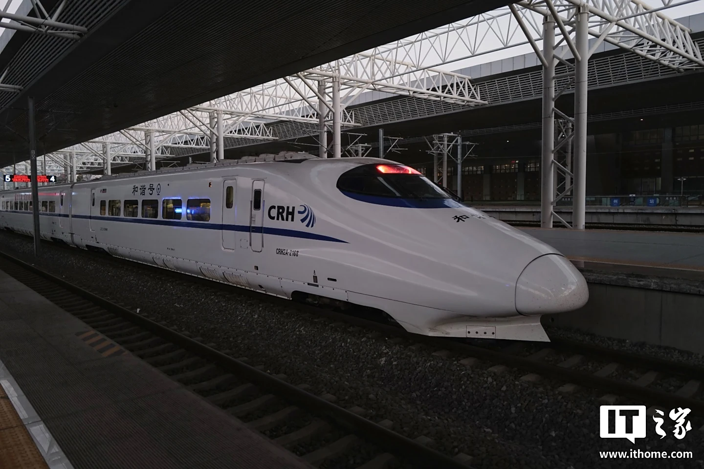 捕魚機：全國鉄路新運行圖今日實施，1.3 萬列旅客列車優化開行