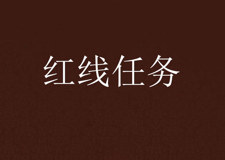 {賭波}(晋江文学城官方网站入口2022)